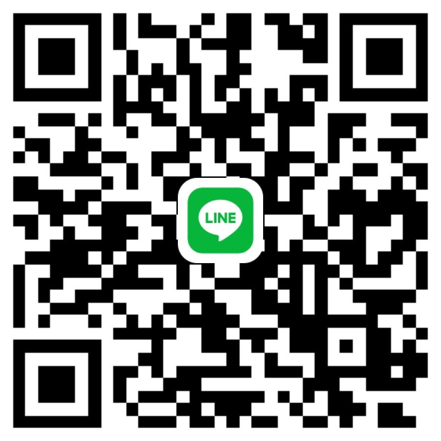 LINE